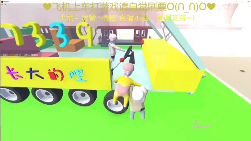 【2021-12-12 02点场】绘心菇凉：晚上好啊铁汁~~~