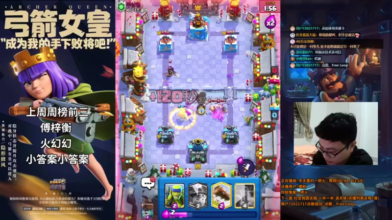 【2021-12-11 20点场】超人JAX解说：人生何时不抗压