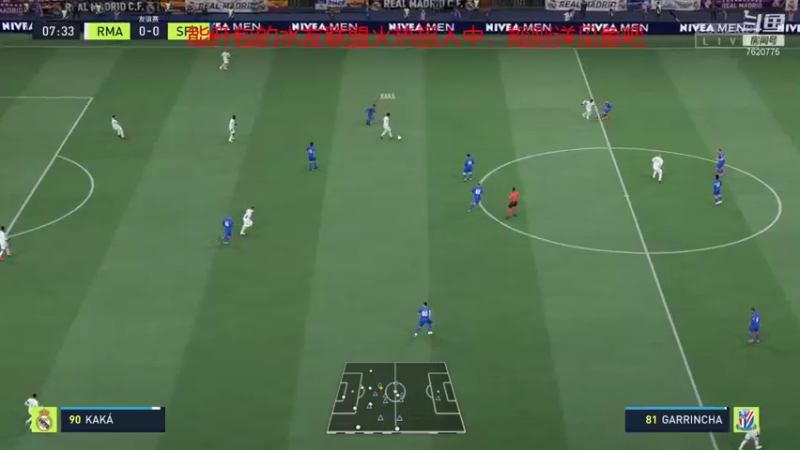 【2021-12-11 23点场】风一样的少年12138：能开包的水友联盟