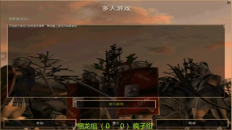 【2021-12-11 22点场】萍乡罗马协会酒哥：萍乡罗马协会酒哥