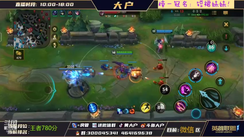 【2021-12-11 16点场】大户呀：1V1无敌细致复盘指导