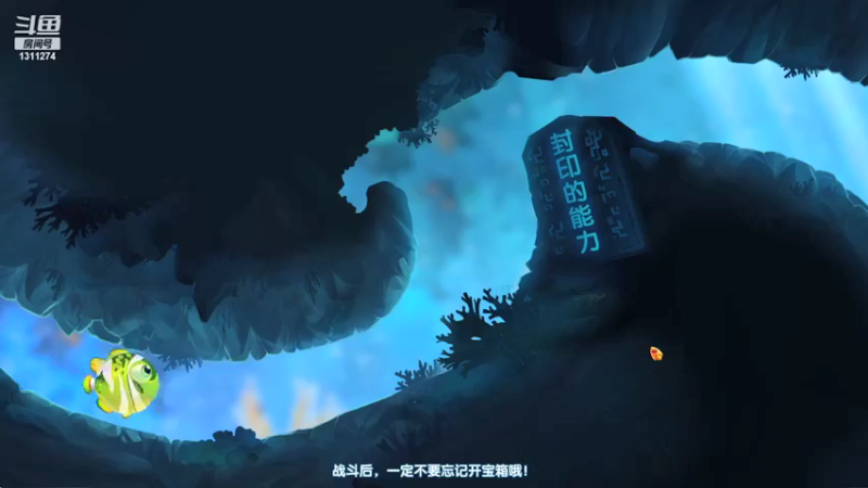 【2021-12-11 20点场】BUZZ小错觉：打架上头了