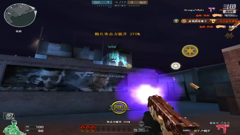 【2021-12-12 15点场】麦33：冷钢：嘤嘤嘤