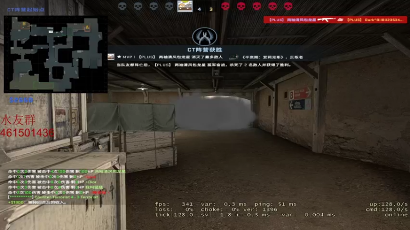 【2021-12-11 23点场】白起Baiq1wow：《培训班》要搞得跟真的一样