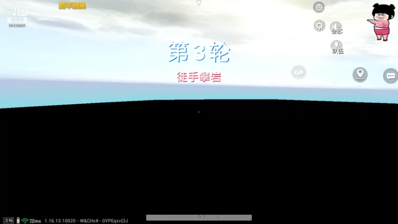 【2021-12-11 22点场】登登大魔王吖：这主播怎么这么拉了？