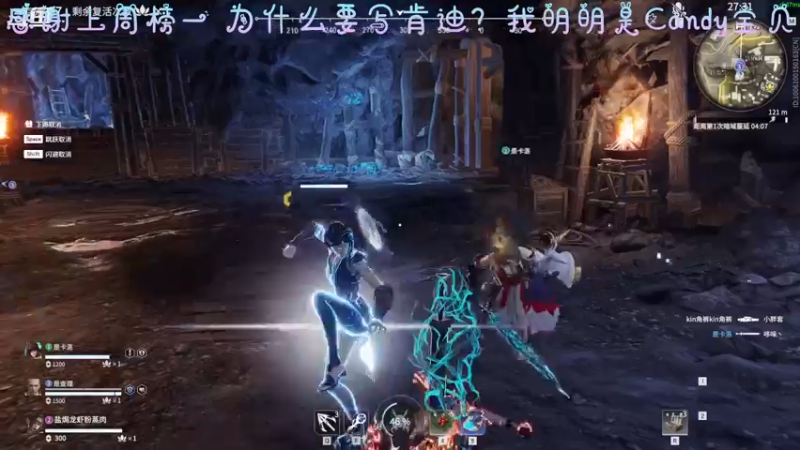 【2021-12-11 21点场】AI披萨：星际仓鼠，在线吃鸡~