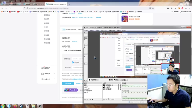【2021-12-11 18点场】风悦丶小饭一碗：备战斗鱼精英三项赛！来玩KZ