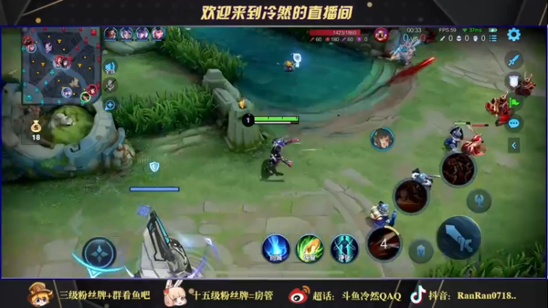 【2021-12-08 20点场】冷然QAQ：从头开始冲巅峰第一