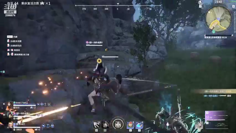 【2021-12-11 02点场】夏木AWT：永劫无间娱乐练技术