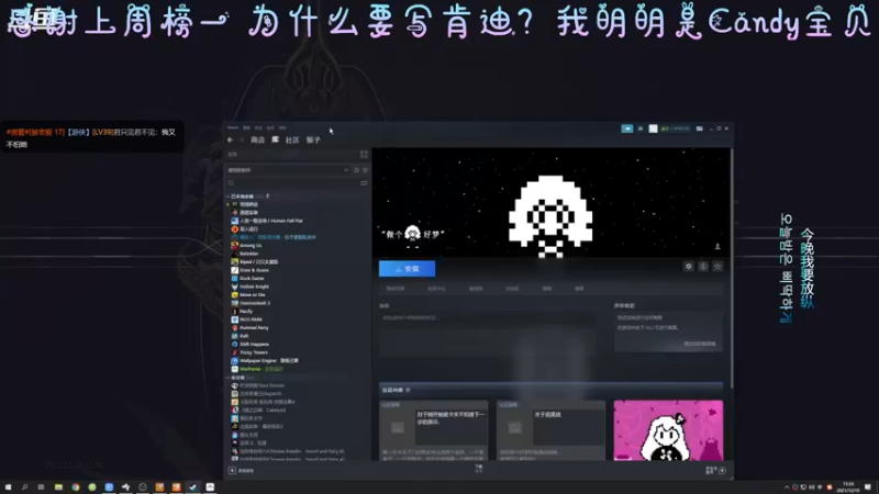 【2021-12-10 15点场】AI披萨：星际仓鼠，在线吃鸡~