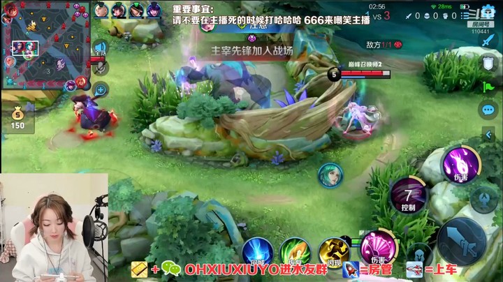 小乔精彩双杀
