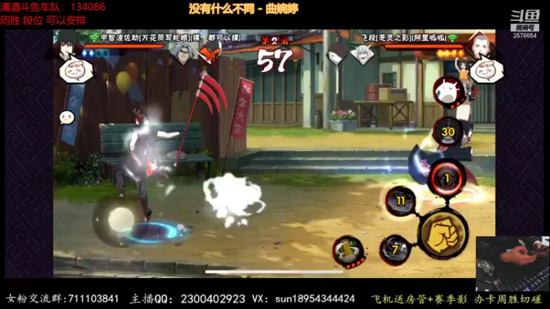 【2021-12-09 18点场】褪色帆布鞋：布鞋：有问必答的男人！