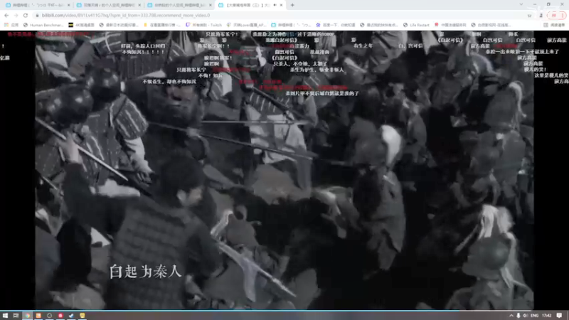 【2021-12-12 17点场】天晴Lover：雨落时分天色渐晴