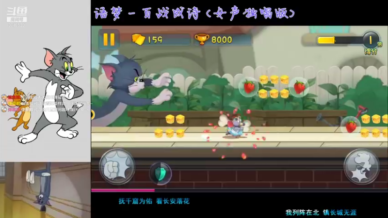 【2021-12-09 12点场】快乐大鲸鱼：大鲸鱼的直播间 9646539