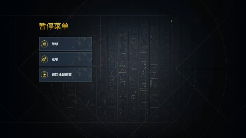 【2021-12-12 17点场】不是丷：2021年要做个快乐的人！