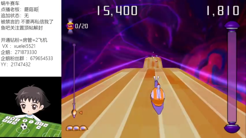 【2021-12-10 21点场】吾王爱德千秋万世：此人游戏天赋逆天 所有怀旧游戏通关