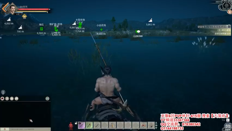 【2021-12-12 07点场】丶月咒：【615林轩】PVP亚服6区招兵~