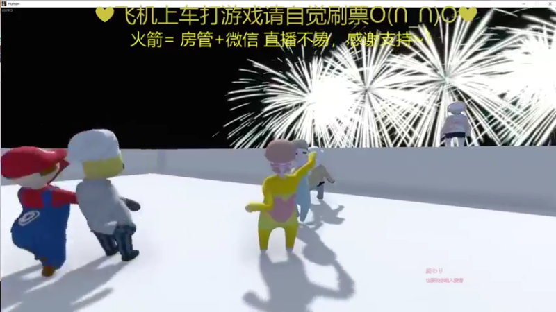 【2021-12-12 00点场】绘心菇凉：晚上好啊铁汁~~~