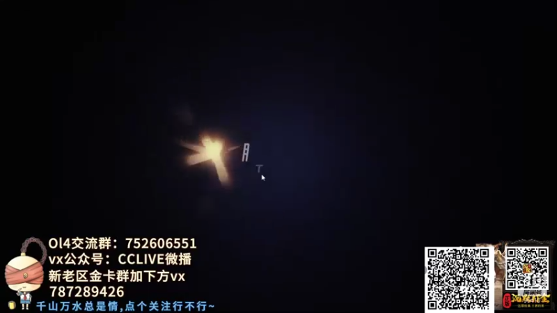 【2021-12-12 20点场】CCLIVE：CC:icon朴智星，我不想被坑··