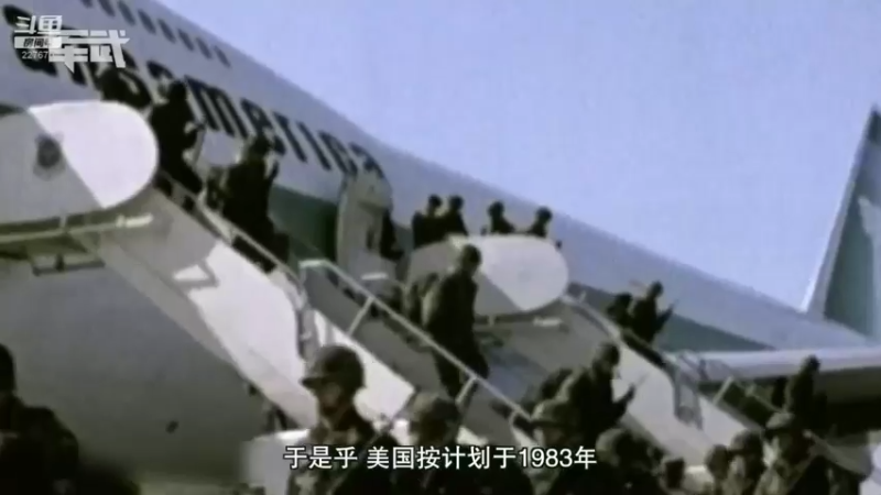 【2021-12-11 23点场】军武直播：亮刃朝鲜 中美曾经的巅峰对决