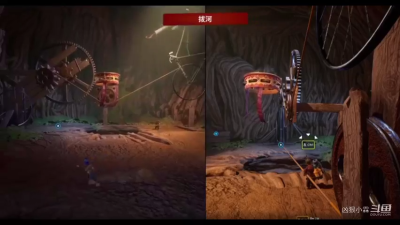 双人成行之拔河比赛