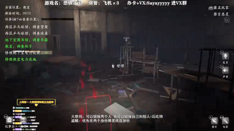 【2021-12-12 01点场】洒鸦的脱：【洒鸦】兄弟们！恐惧之间现在9.6块