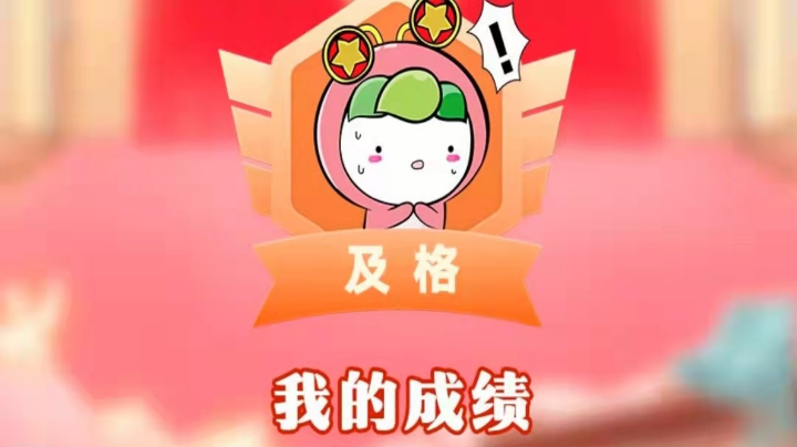 今天心情阴天…家人们有你们真好！多云转晴！