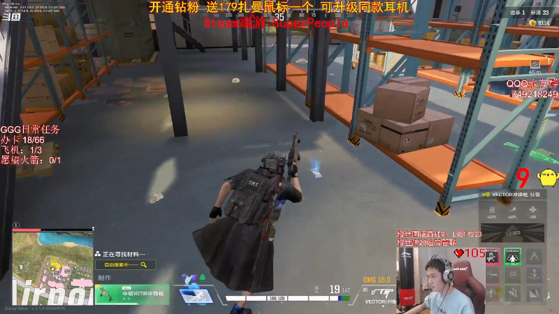 点赞