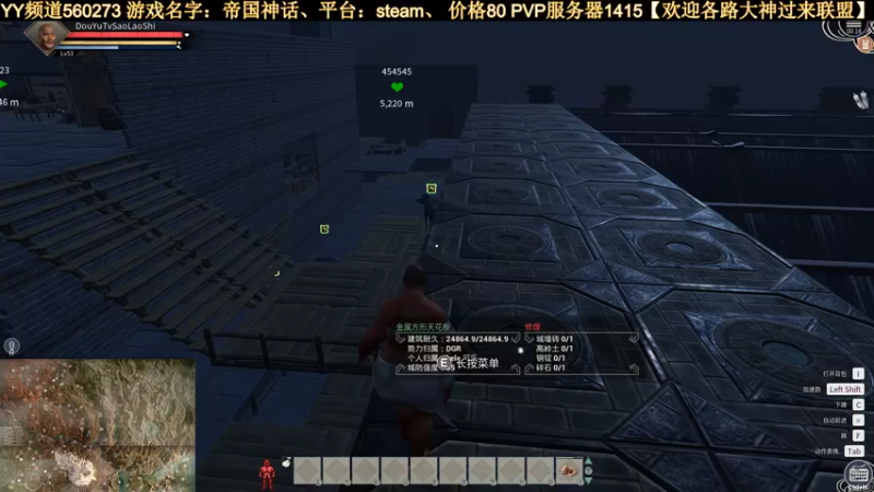 【2021-12-12 00点场】骚包会武术：卸甲归田！！！！
