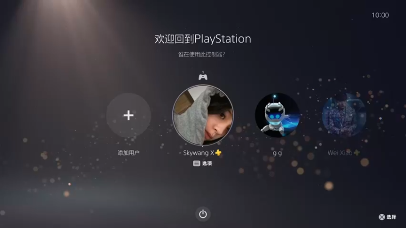 【2021-12-12 10点场】SkyWanggggg：對不起對不起對不起