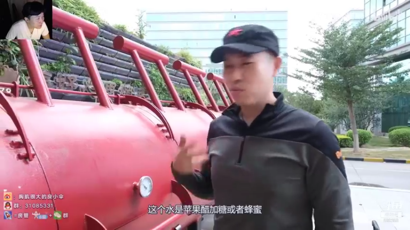 【2021-12-12 17点场】胸肌很大的良小伞：来了baby们！
