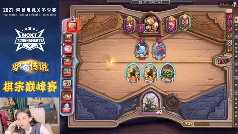 【2021-12-10 22点场】甜水七：我的好运永远回不来了