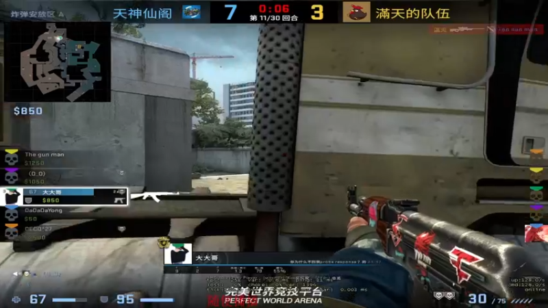 【2021-12-12 21点场】yzd108：自律的csgo有多可怕