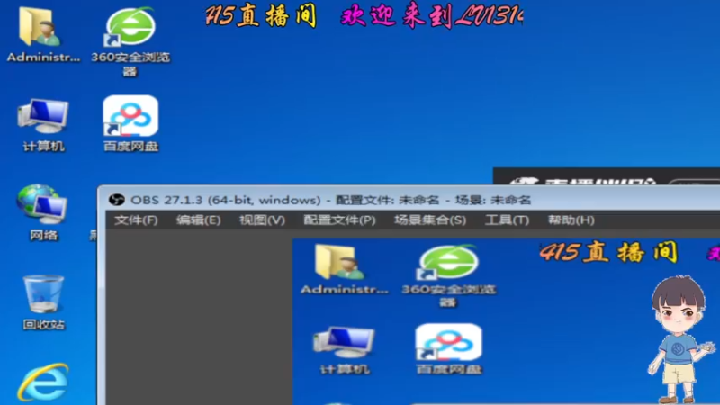 【2021-12-11 22点场】用户7821524727：LV131415的直播间