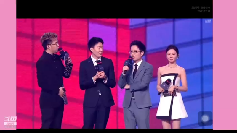 【2021-12-11 17点场】萝力桃：今天也不会被鲨100次~！