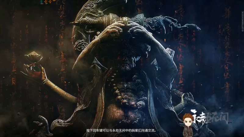 【2021-12-07 20点场】FReedom方不慌：【不慌】打劫劫，还是坐牢牢