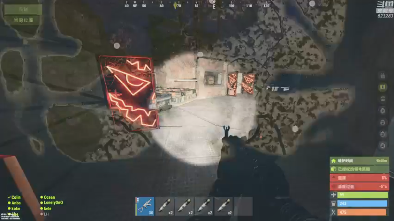 【2021-12-12 01点场】1K黄辉冯：黄辉冯：部落 顶级猛男