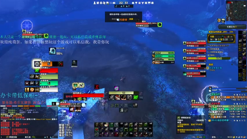 【2021-12-07 22点场】小小恶魔来也：冲冲冲！瞎搞开始
