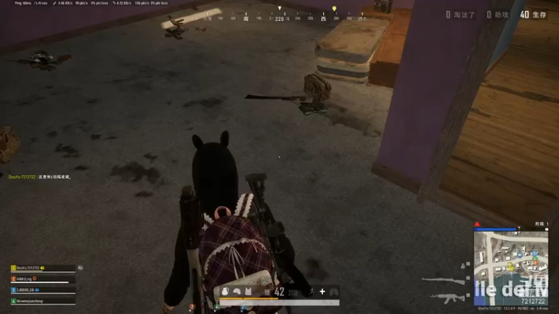 【2021-12-12 17点场】迟北北：【北北】菜的吖批~.