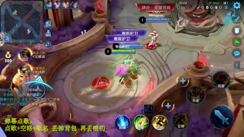 【2021-12-09 23点场】咕咕郑：新主播，上车滴。