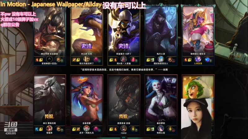 【2021-12-05 23点场】阿草呀：打峡谷之巅了