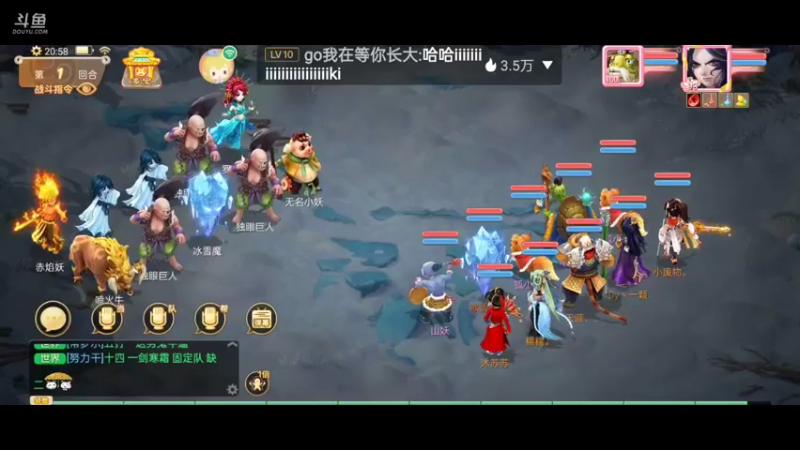 【2021-12-11 20点场】一颗相思豆儿：解意区，一起玩呀