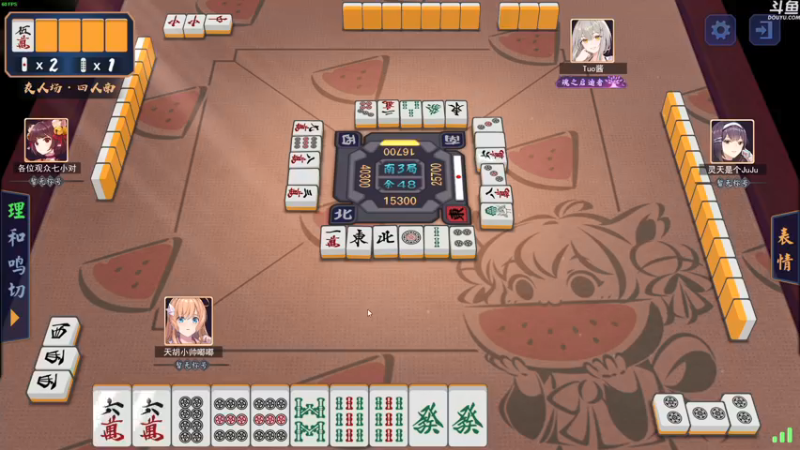 【2021-12-11 21点场】dudu4e嘟师傅：【解说嘟师傅】深夜食堂