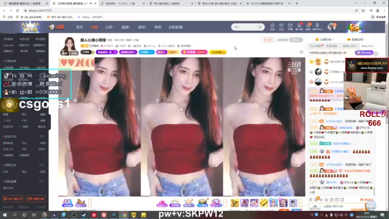 【2021-12-12 00点场】赖小峰：【赖小峰】年迈的狙击手