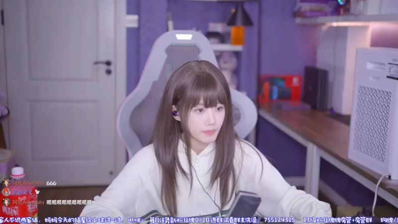 【2021-12-09 16点场】球仔baby：大作《剑侠图》首播！
