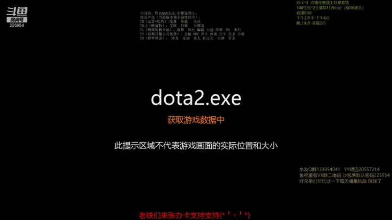 【2021-12-12 15点场】0o桂总o0：原子战争 沙包训练营有车位