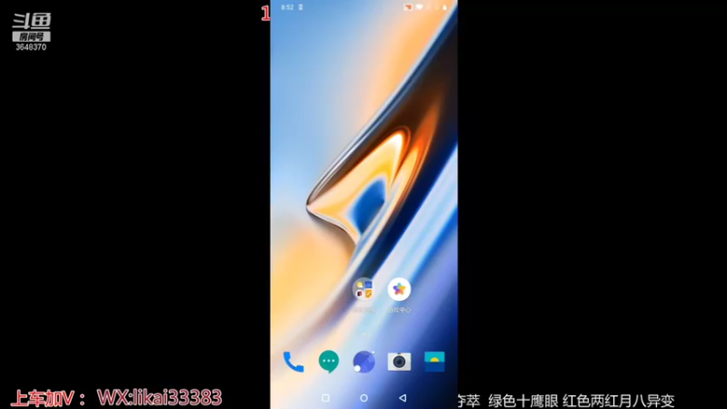 【2021-12-12 20点场】渝万丶巴蒂：真正的五排一带四刘备