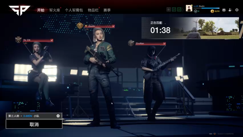 【2021-12-13 16点场】走黯：走黯-超级人类别问啦