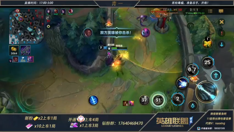 【2021-12-10 19点场】心星丶青一：恶霸野王的钻石局快乐游戏