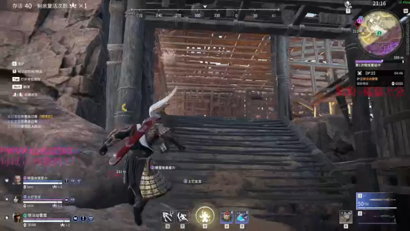 【2021-12-12 21点场】酸酸酸奶君：酸奶:今天6点半来！